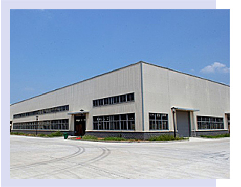 Hubei widely chemical technology Co., Ltd.